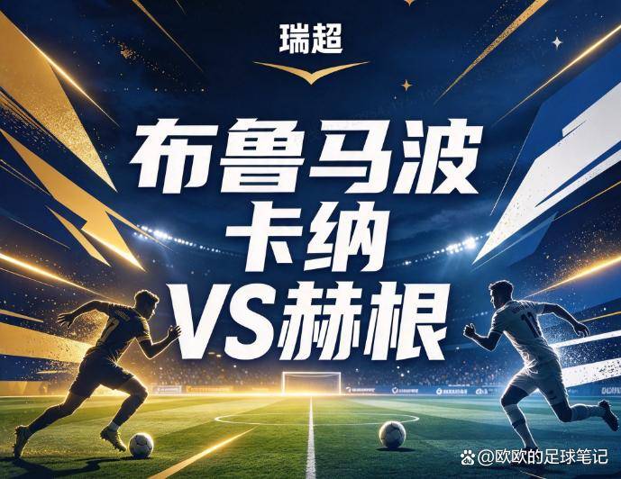 趣博产品图片