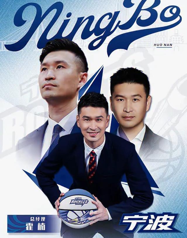 趣博展示图片