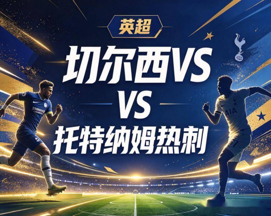 趣博产品图片