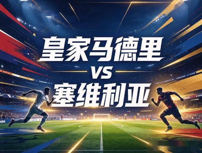 趣博图片展示