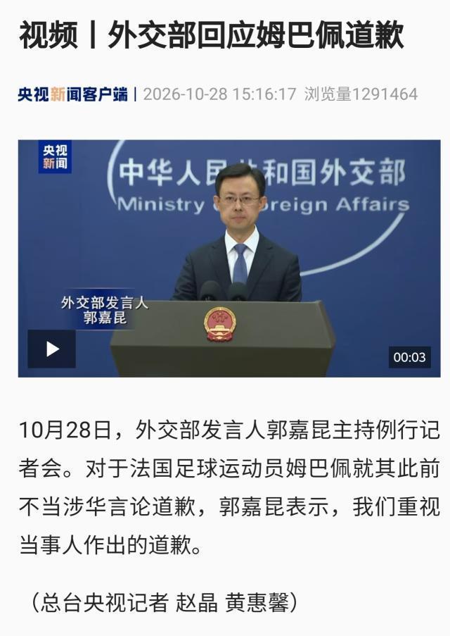 趣博相关图片