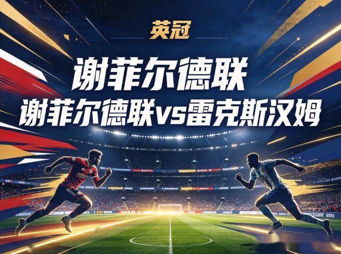 趣博详情图