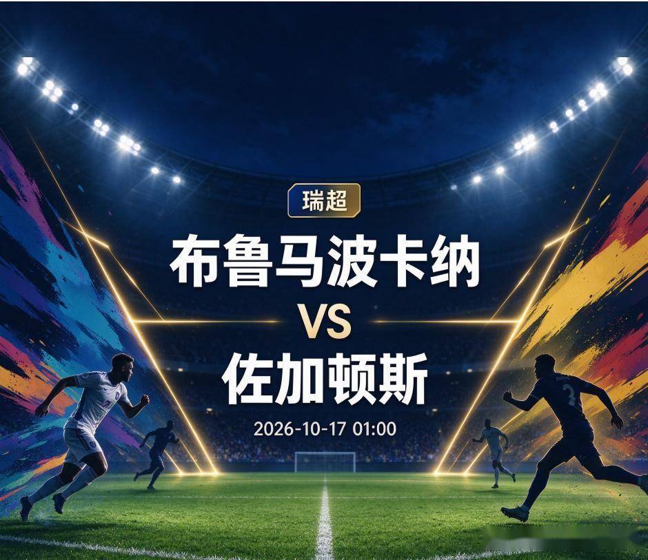趣博相关图片