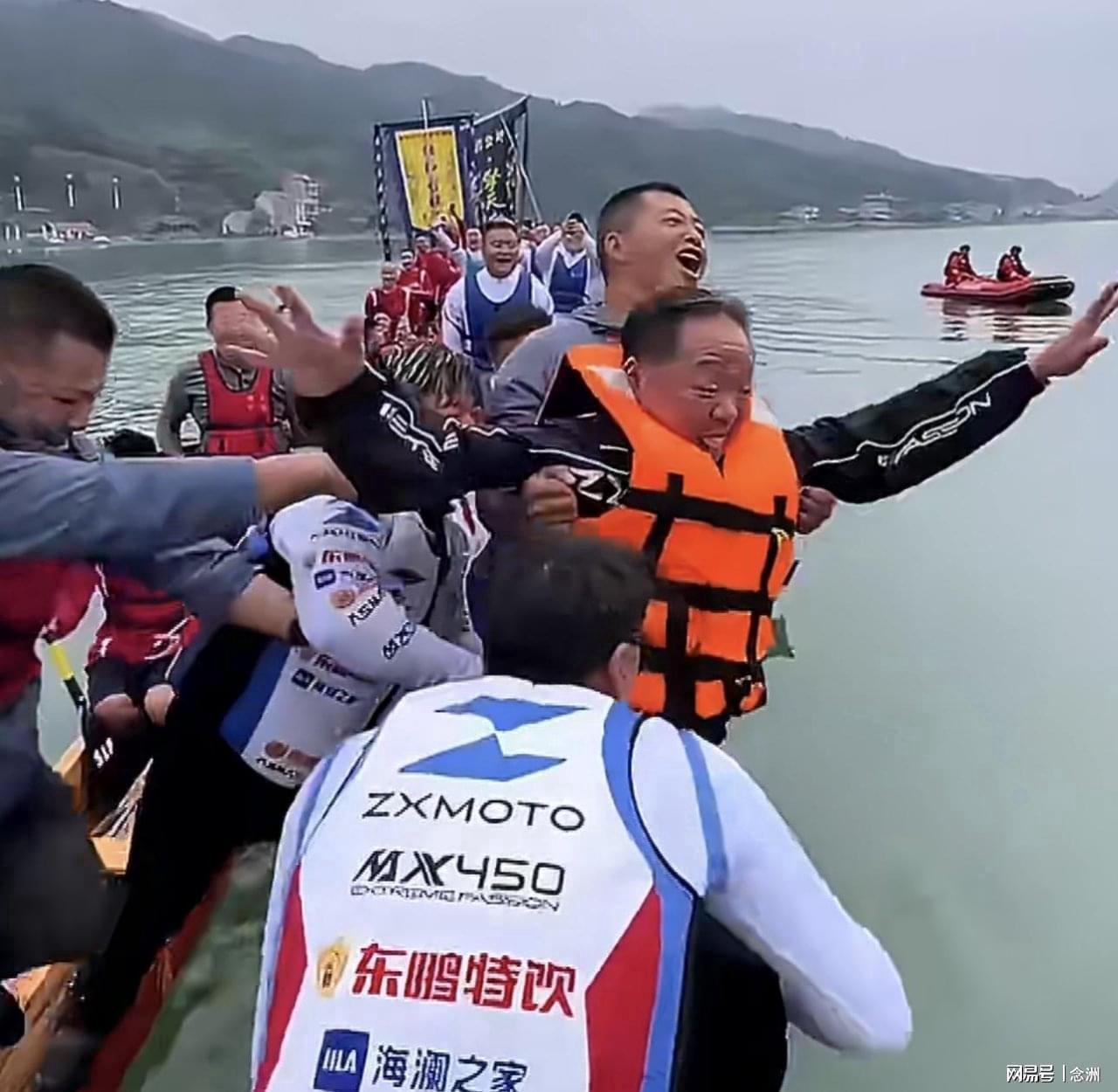 趣博介绍图片