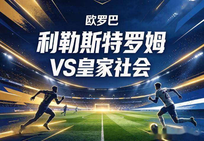 趣博产品图片