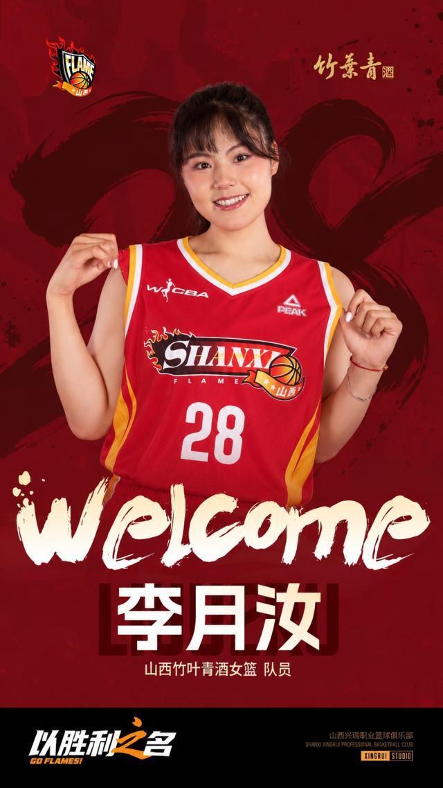 趣博图片展示