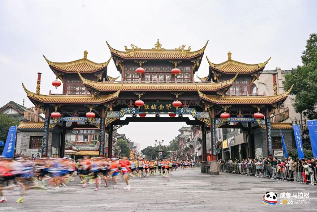 趣博图片展示