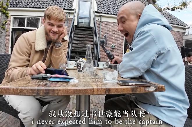 趣博介绍图片