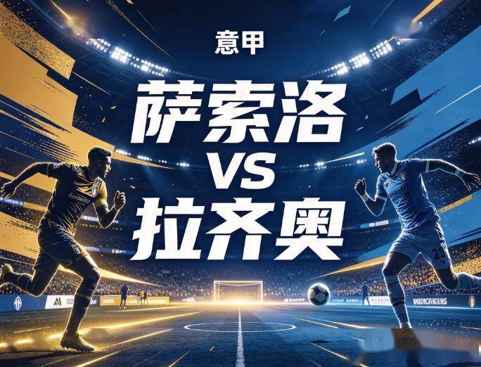 趣博相关图片