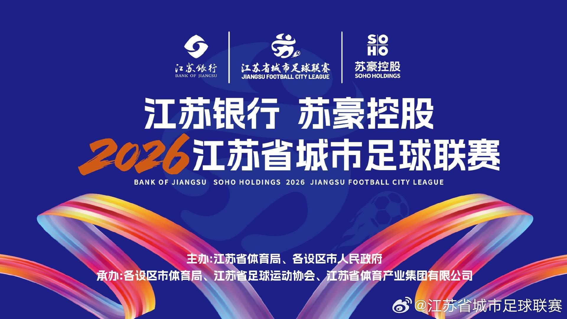 趣博案例展示